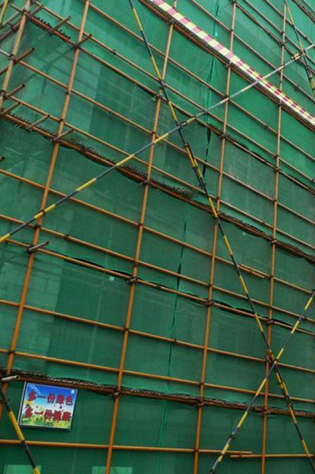 中建一局项目建筑秋葵视频在线无限看施工免费老版秋葵下载